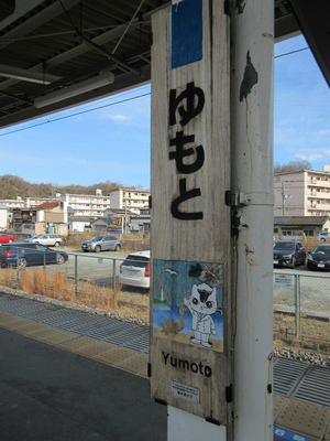 1280IMG_1443.jpg