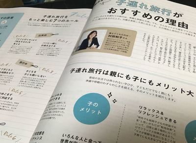 20190507-2.JPG