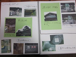 250-IMG_0828.jpg