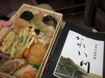 250-IMG_9693.jpg