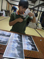 400-IMG_1971.jpg