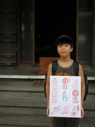 400-IMG_2087.jpg