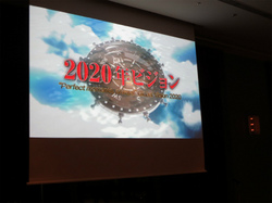 400-IMG_2765.jpg