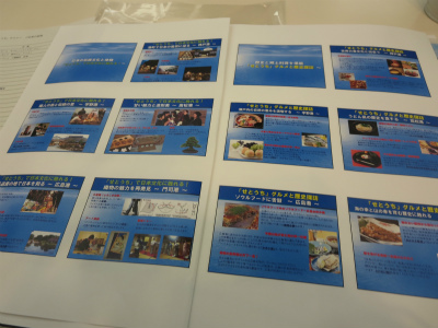 400-IMG_3692.jpg