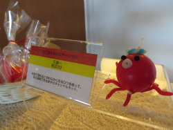 400-IMG_4178.jpg