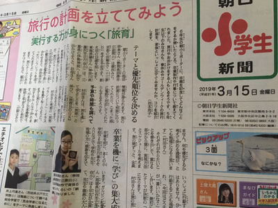 A838FF3D-BDD0-4F23-B883-C16669B5F9E7.jpg