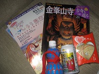 IMG_1206.jpg