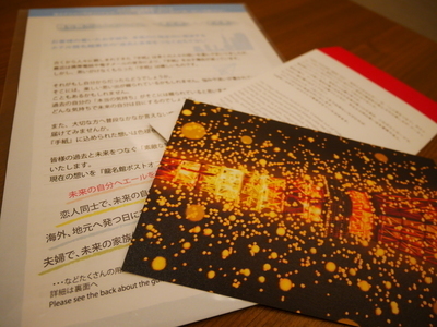 P1290033.JPG