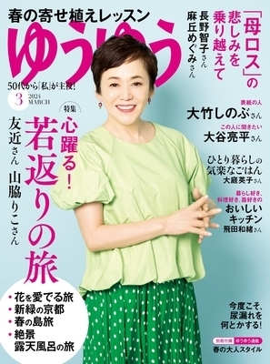 073f30db-1c1b-4606-aadb-7e083ad3d859.jpg