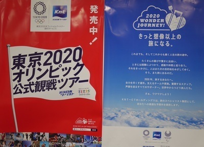 1500P1290960.jpg