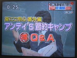 200706011.jpg