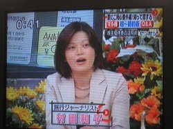 200708063.jpg
