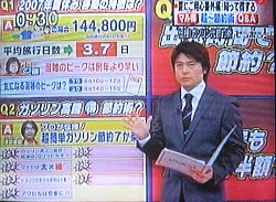 200708066.jpg
