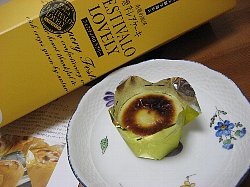 20071008.jpg