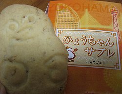 200710282.jpg