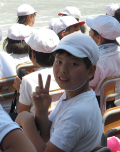 250-unndoukai.jpg