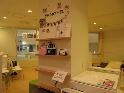 400-IMG_2384.jpg