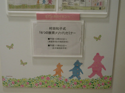 400-IMG_2386.jpg