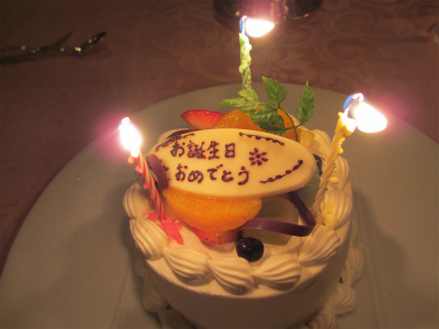 400-IMG_2744.jpg