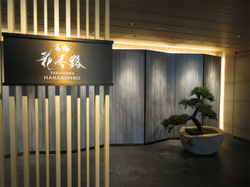 400-IMG_4110.jpg