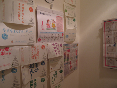 400-IMG_4585.jpg