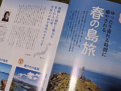 7387976d-a875-47a4-a46a-a594e3b69100.jpg