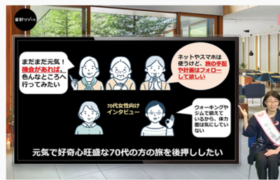 シニア.png