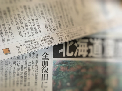 E426968C-F683-40C6-BBEE-62A6B4286E43.jpg