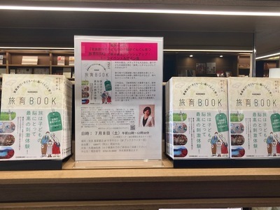 入り口.jpg