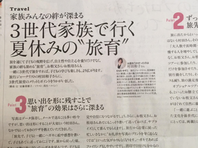 無題.png