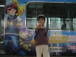 IMG_0035.jpg