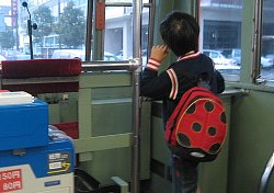 IMG_1653.jpg