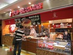 IMG_1696.jpg