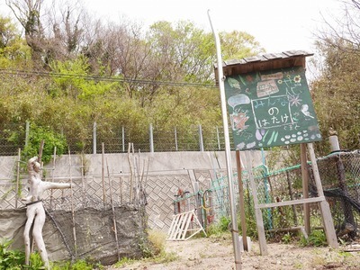P1250180.jpg