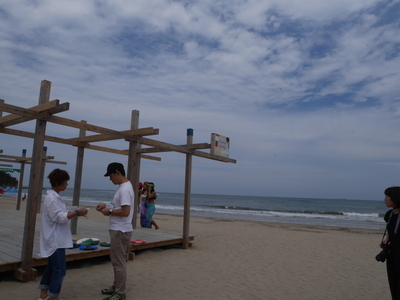 P1290644.JPG