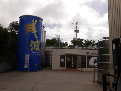 P1290812.JPG