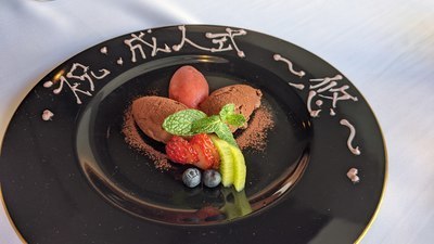 PXL_20220110_042908267.jpg