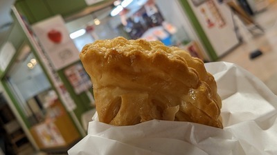 PXL_20230108_073807754.jpg