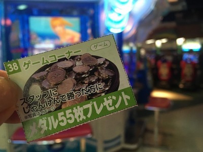 s-IMG_3698.jpg