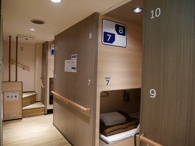s-P1500112.jpg