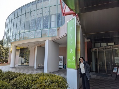 s-PXL_20220308_055740969.jpg